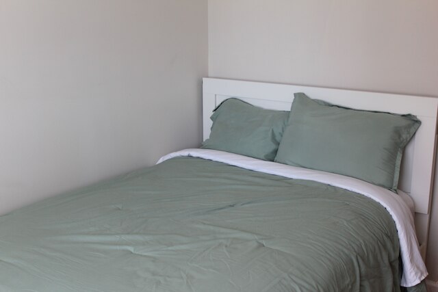 コンフィー アンド コージー - ミン フロム ナショナル モール