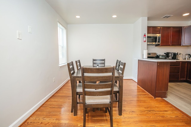 コンフィー アンド コージー - ミン フロム ナショナル モール