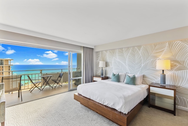 イリカイ ホテル スタジオ