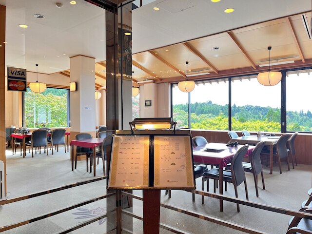 ひこさんホテル 和～なごみ～