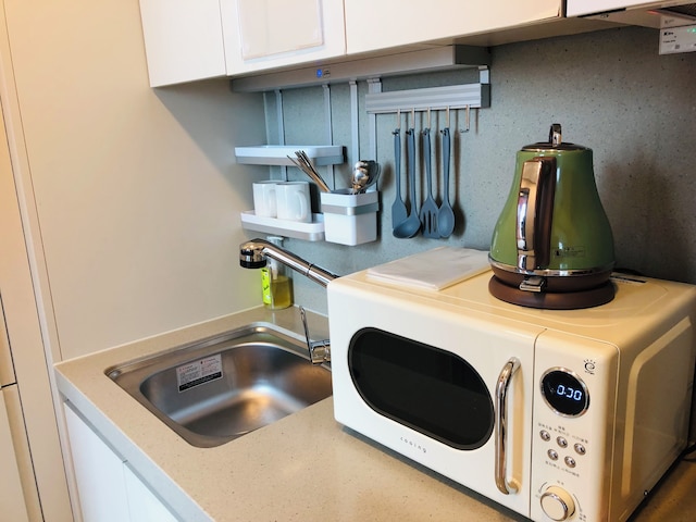 Elbon the stay - Bona Together