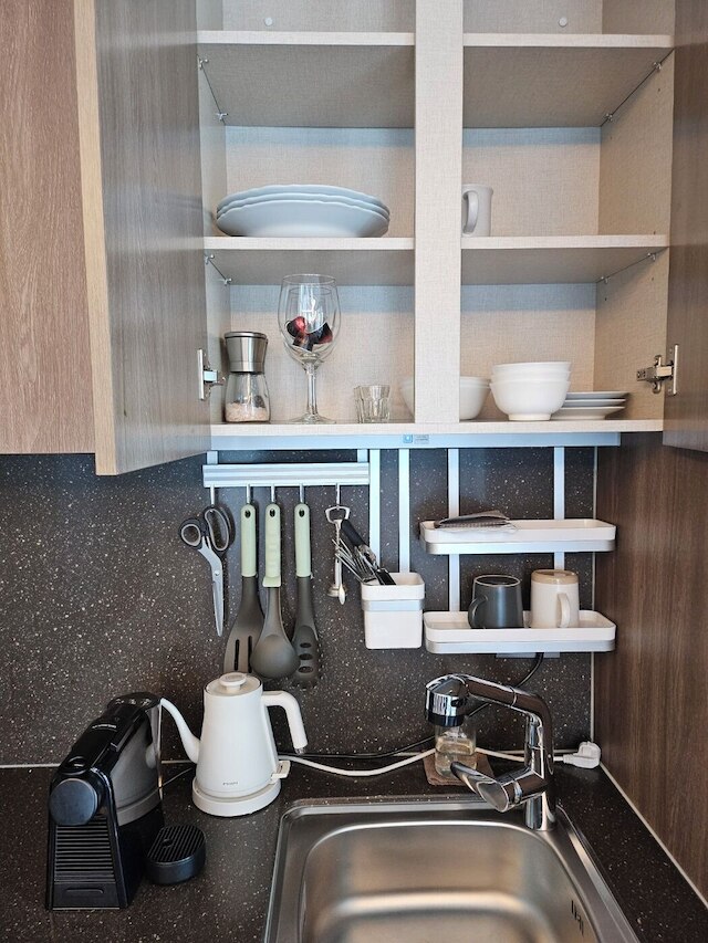 Elbon the stay - Bona Together