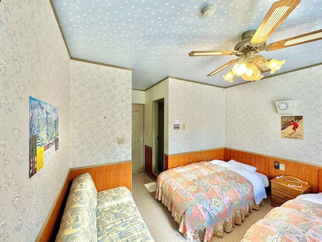 エコーランド斑尾