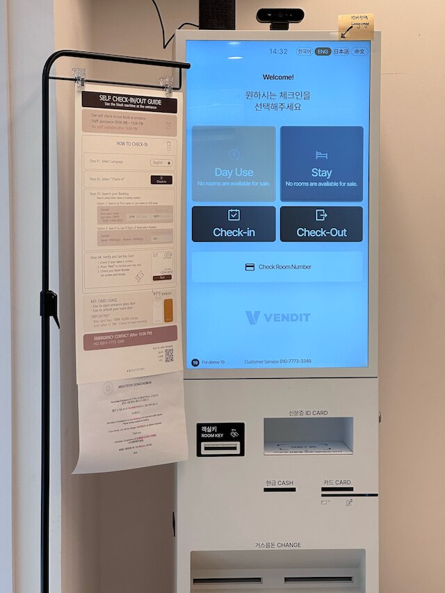 ABOUTSTAY DONGDAEMUN