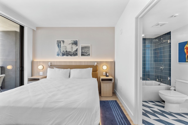 マイアミ ラグジュアリー 2ベッドルーム ウィズ パノラミック ビュー