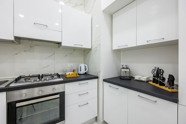 マルチェリーノ コンフォート ハウス バイ ナポリアパートメンツ