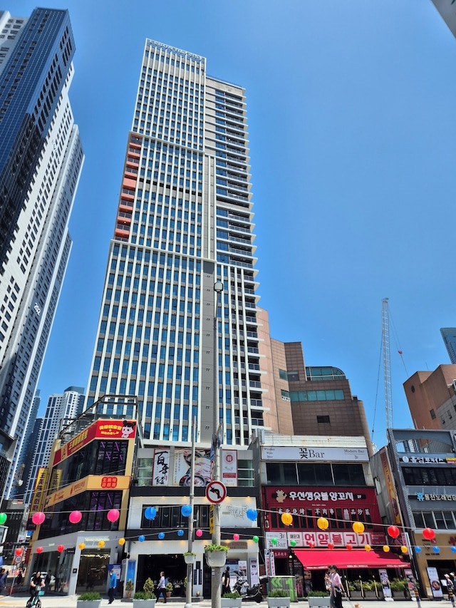 The solid residence - Elbon by haeundae