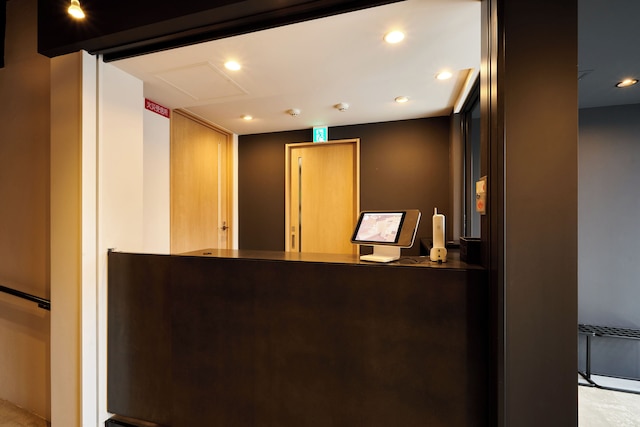 コンテニュー京都シティガーデンズホテル