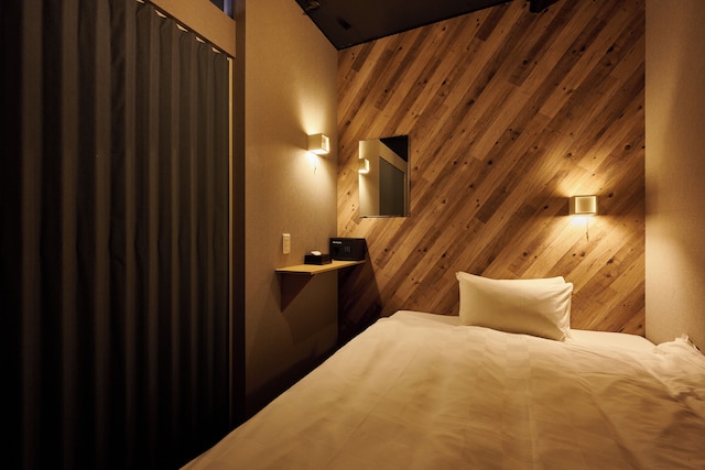 コンテニュー京都シティガーデンズホテル