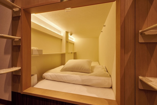 コンテニュー京都シティガーデンズホテル