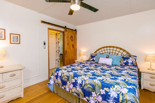 キヘイ アリイ カイ コンドズ ウィズ フリー パーキング