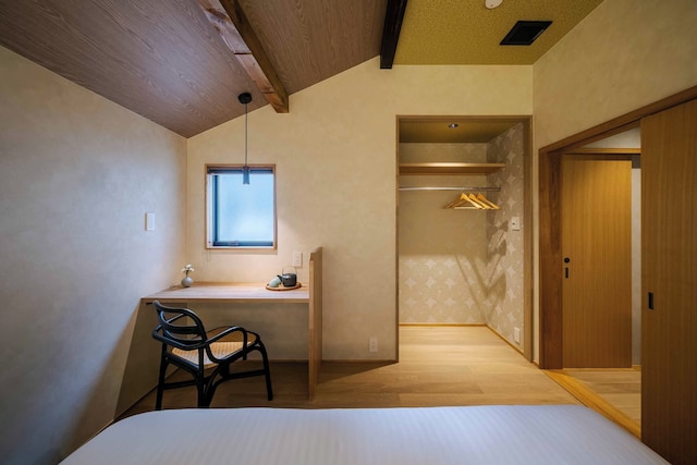 Tokisora Machiya Holiday House
