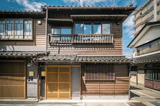 Tokisora Machiya Holiday House