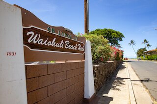 ワイオフリ ビーチ ハレ オーシャンビュー コンドズ ウィズ パーキング