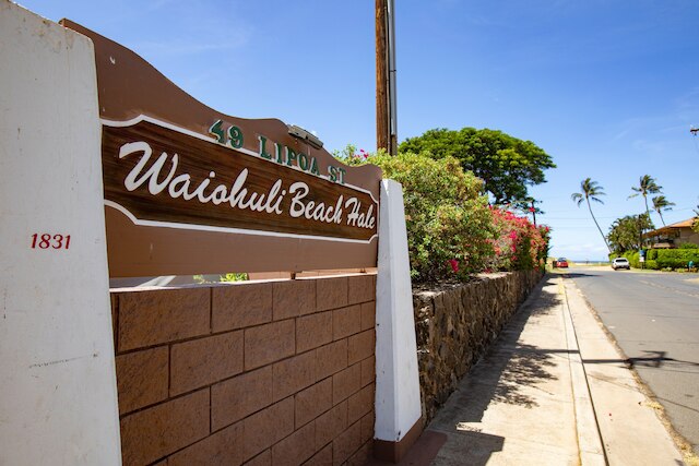 ワイオフリ ビーチ ハレ オーシャンビュー コンドズ ウィズ パーキング