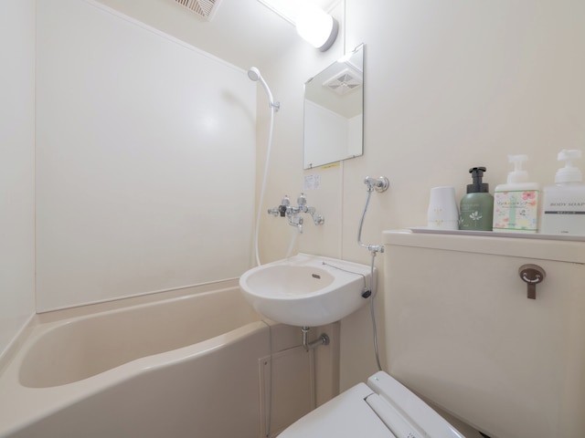 ホテル帯広ヒルズ