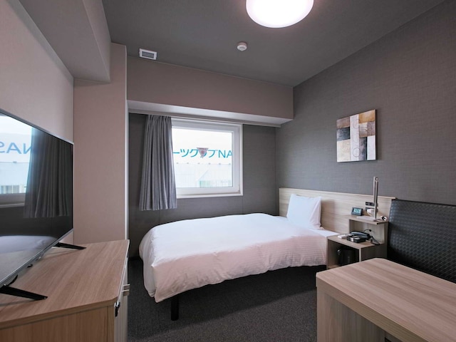 ホテルルートイン平塚駅北口