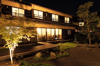 源泉かけ流し湯宿「長生庵」