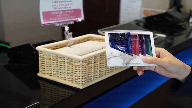 ホテルニューガイア柳川