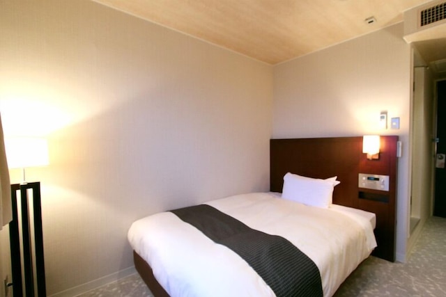 ホテルニューガイア オームタガーデン