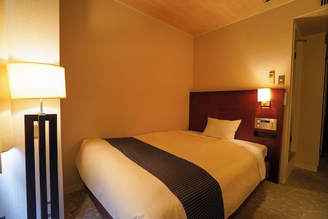 ホテルニューガイア オームタガーデン