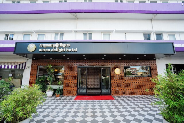 アウレア デライト ホテル