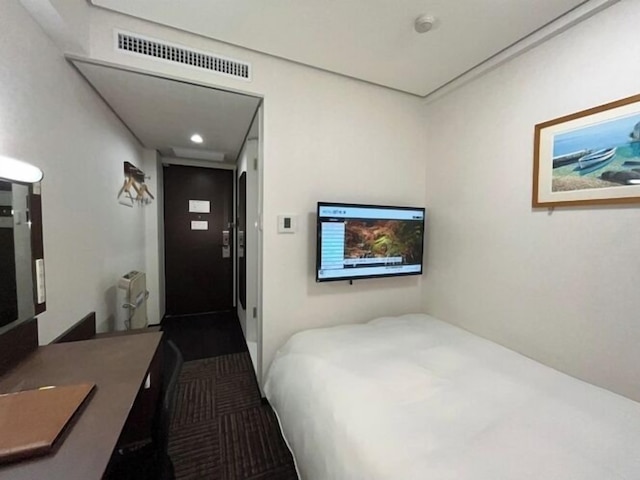 ホテル・アルファ-ワン柏崎(かしわざき)