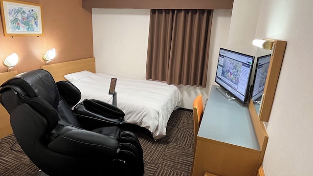 ホテル・アルファ－ワン三島（みしま）