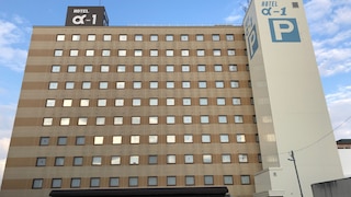 ホテル・アルファ－ワン鳥取（とっとり）