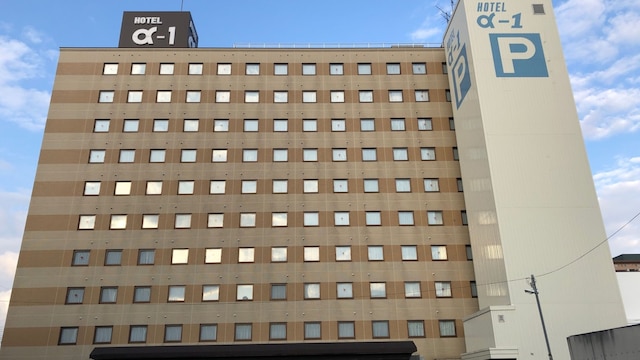 ホテル・アルファ－ワン鳥取（とっとり）