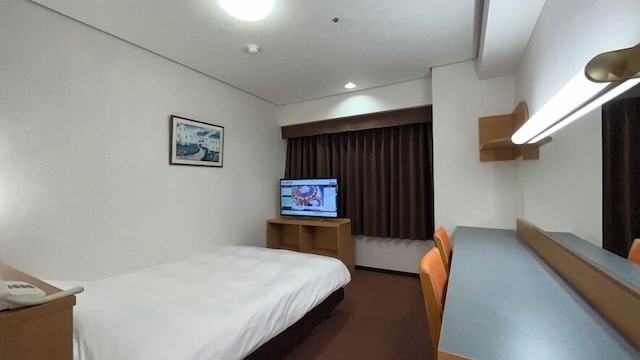 ホテル・アルファ－ワン鳥取（とっとり）