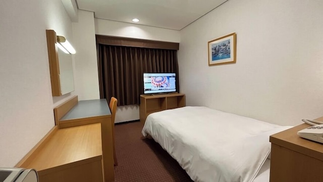 ホテル・アルファ－ワン鳥取（とっとり）