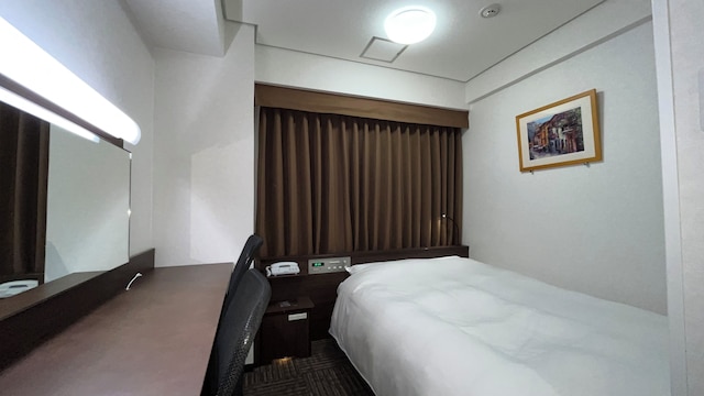 ホテル・アルファ－ワン米子（よなご）