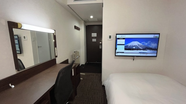 ホテル・アルファ－ワン米子（よなご）