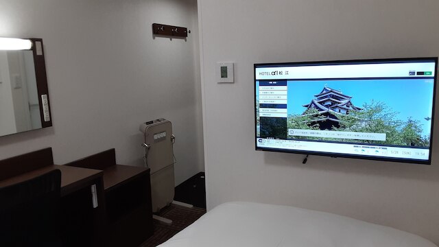 ホテル・アルファ-ワン松江(まつえ)