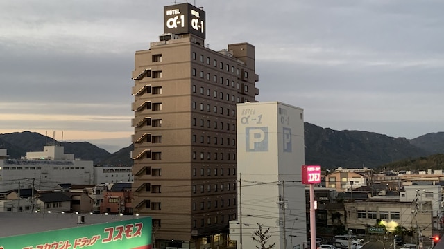 ホテル・アルファ－ワン防府