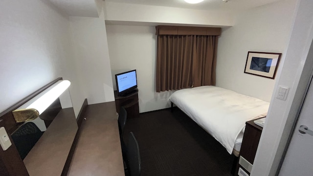 ホテル・アルファ－ワン倉敷（くらしき）