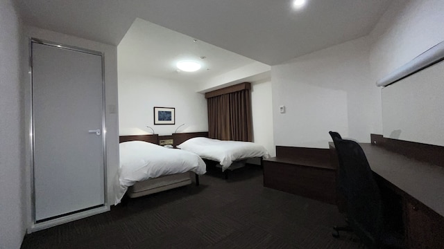 ホテル・アルファ－ワン倉敷（くらしき）