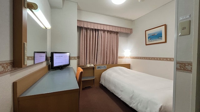 ホテル・アルファ－ワン丸亀（まるがめ）