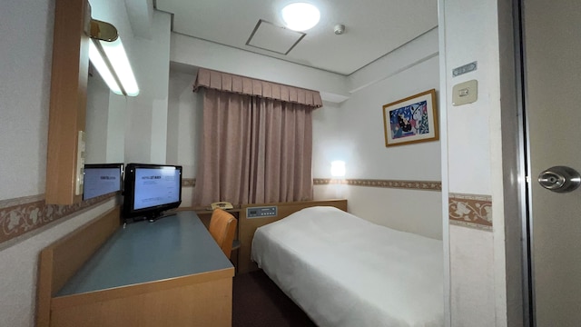 ホテル・アルファ－ワン新居浜（にいはま）