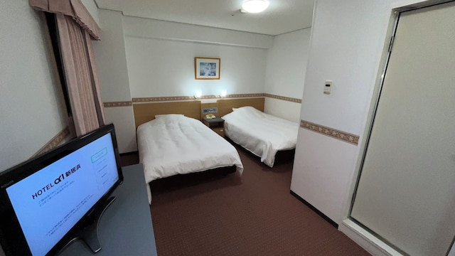 ホテル・アルファ－ワン新居浜（にいはま）