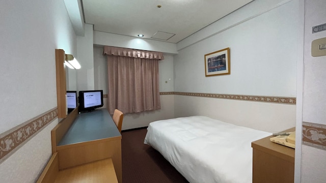 ホテル・アルファ－ワン新居浜（にいはま）