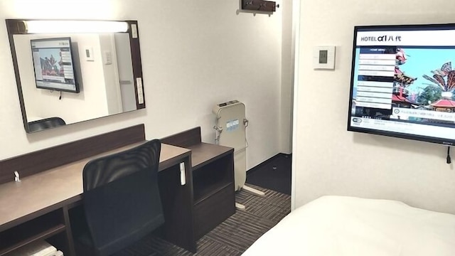 ホテル・アルファ－ワン八代（やつしろ）