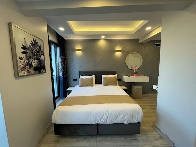 ホワイト パレス ハリッチ