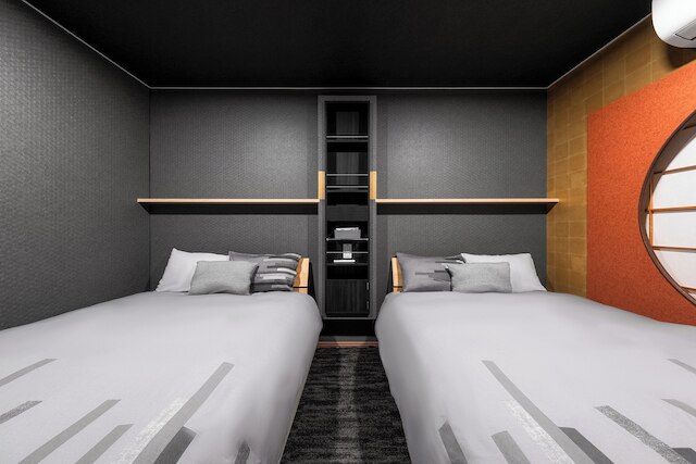 The Villa Seifumeigetsu