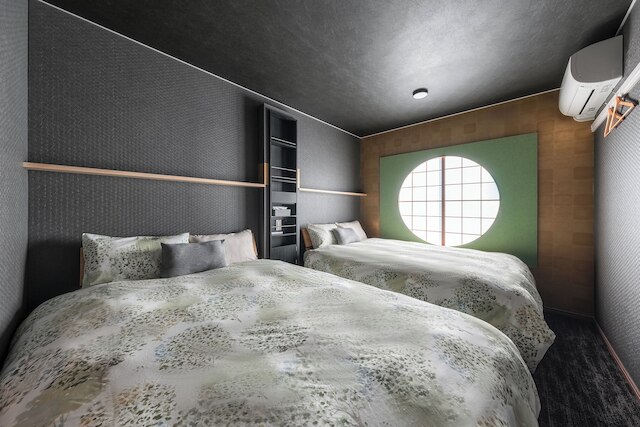 The Villa Seifumeigetsu