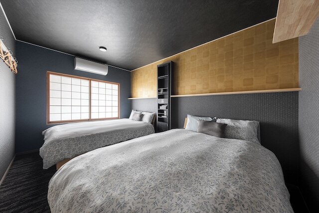 The Villa Seifumeigetsu