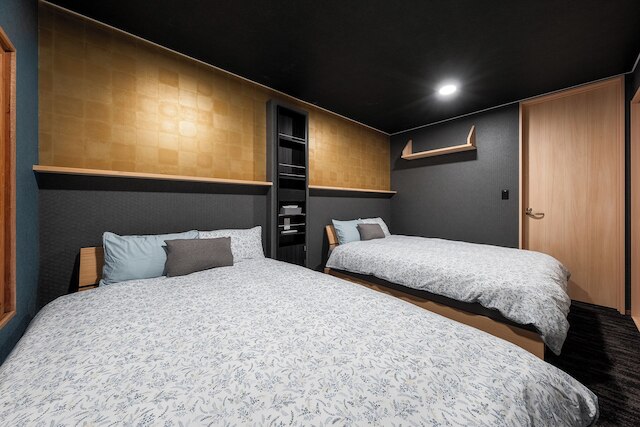 The Villa Seifumeigetsu