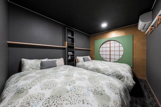 The Villa Seifumeigetsu