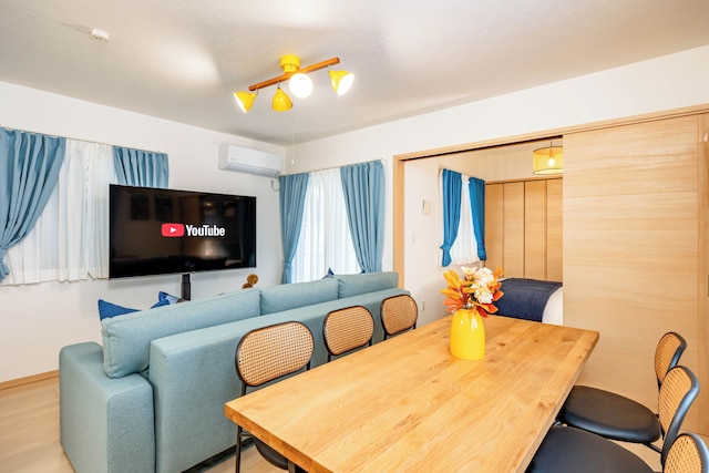 プロムナード花園